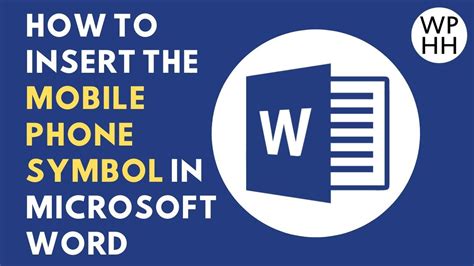 How to Insert the Mobile Phone Symbol in Microsoft Word | Mobile Phone ...