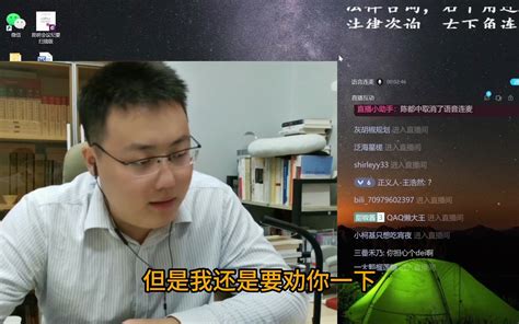 别人欠我钱但没有身份信息，我可以起诉他吗？ 律师老韩 律师老韩 哔哩哔哩视频