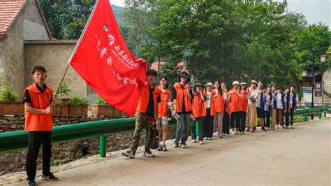 走进乡土中国，助力乡村振兴 实践风采 中国大学生在线