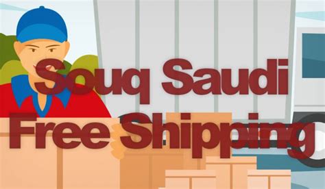 Souq Saudi Arabia & Riyadh Free Shipping without Coupon