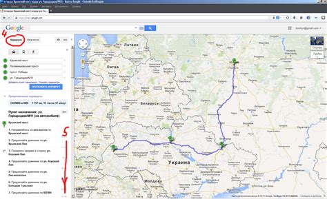 Создание карты маршрута на примере GoogleMaps / Советы автотуристам ...
