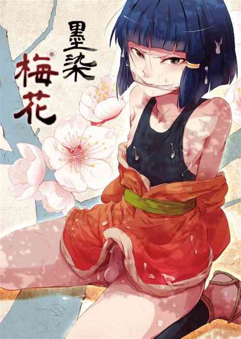 Artist Locon Nhentai Hentai Doujinshi And Manga