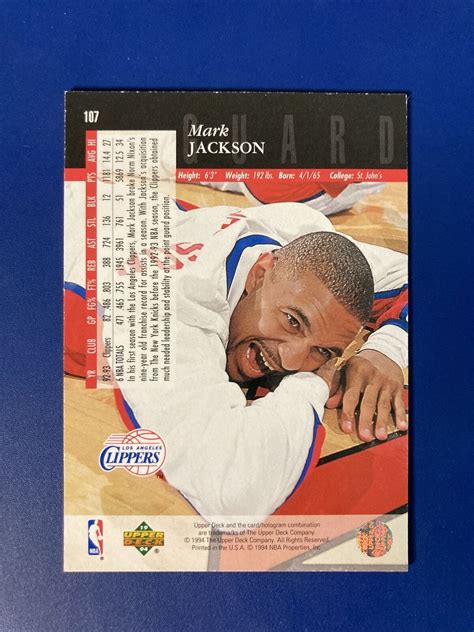 Upper Deck Special Edition Gold Electric Court Mark