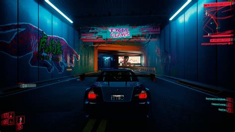 Cyberpunk 2077 Luts Set 1 Ultra Ultra RTX No PT Imgsli