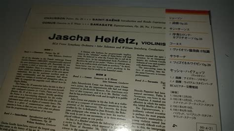 Jascha Heifetz Chausson Saint Saens Conus Sarasate