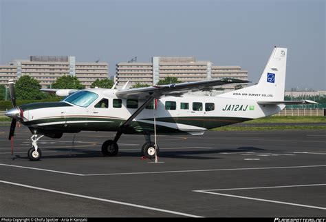 Ja Aj Kyoritsu Air Survey Cessna B Grand Caravan Photo By Chofu