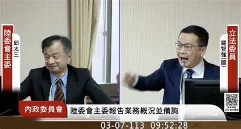 羅智強質詢狂丟問題不給答 邱太三終於獲准講話「羅卻跑了」 Ettoday政治新聞 Ettoday新聞雲