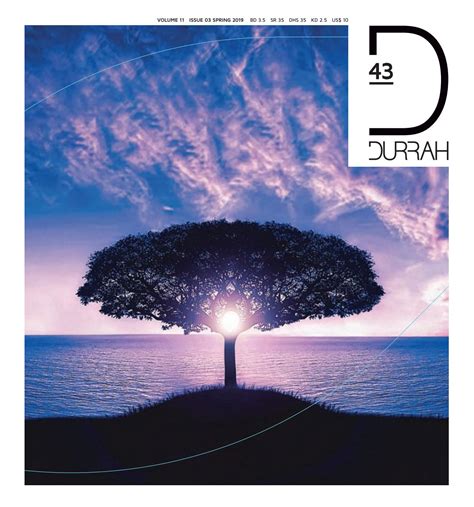 Durrah Issue 43 by Durrah Luxury - Issuu