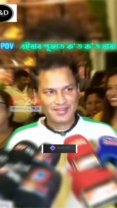 Zubeen Garg New Dailogue Status🥀 Video Zubeengarg Assamese Status