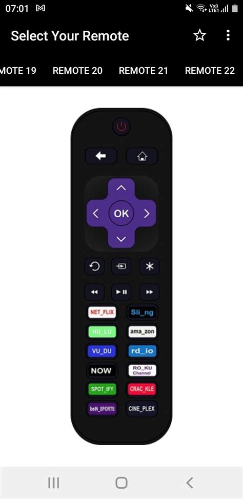 Hisense TV Remote APK for Android Download