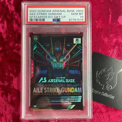 Collectors Trading Cards Bandai Mobile Suit Gundam Arsenal