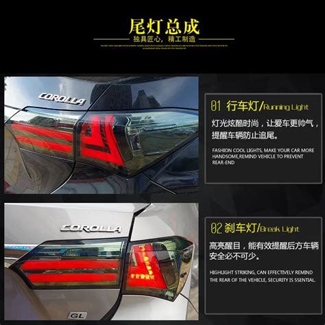 Toyota Corolla Tail Lights New Altis Led Tail Lamp Light Led