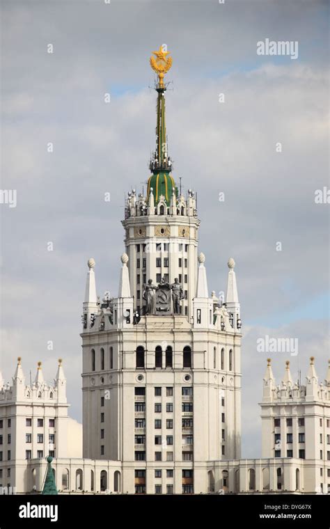 Moscow Soviet Building High Resolution Stock Photography And Images Alamy