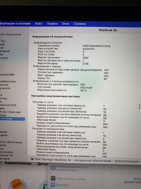 Macbook Air M1 Gold 8 2020 16 000 грн Ноутбуки Запоріжжя на Olx