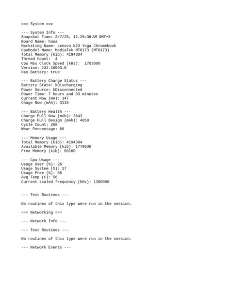 lenovo  yoga diagnostic report