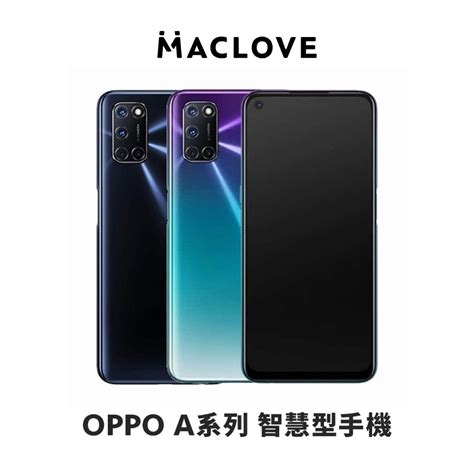 OPPO A系列 智慧型手機 原廠公司貨 福利品 AX5 A9 2020 AX7 蝦皮購物