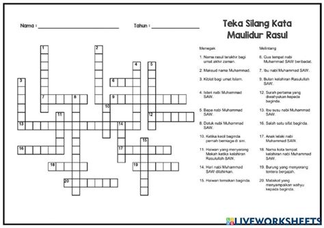 Kuiz Teka Silang Kata Maulidurrasul Tahun 3 Worksheet