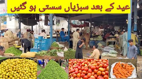 Karachi Sabzi Mandi Updates Today After Eid Rate Down In Sabzi Mandi