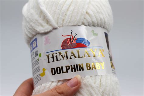 Himalaya Dolphin Baby Cremeweiß 80363 Lanufaktur