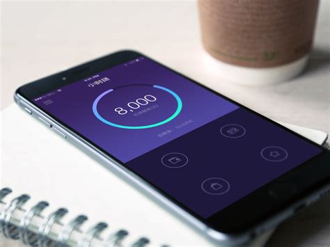 speed loan  woody  uxc  dribbble