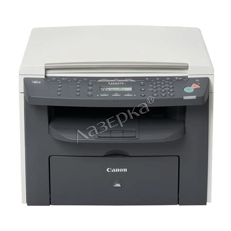 Картриджи для принтера Canon i-SENSYS MF4140 оригинальные и совместимые ...