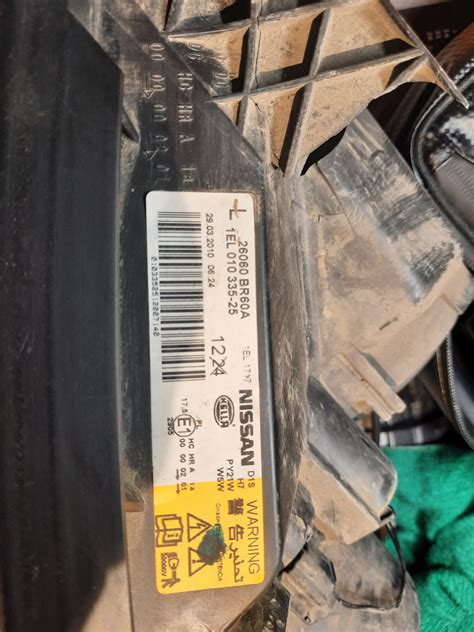 26060BR60A NISSAN INFINITI | Запчасти на DRIVE2