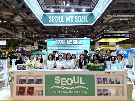 mice itb asia