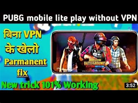 Pubji Mobile Lite Play Without Vpn Live Bina Vpn Ke Pubji Kaise