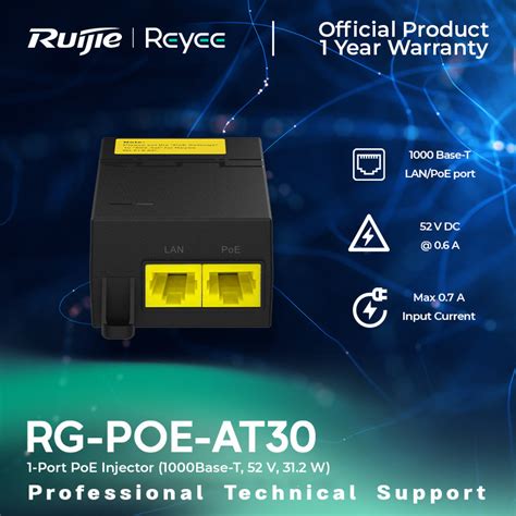 Ruijie Reyee RG POE AT30 1 Port PoE Injector 1000Base T 52 V 31 2 W