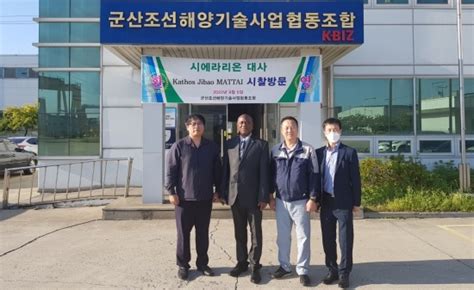 군산뉴스