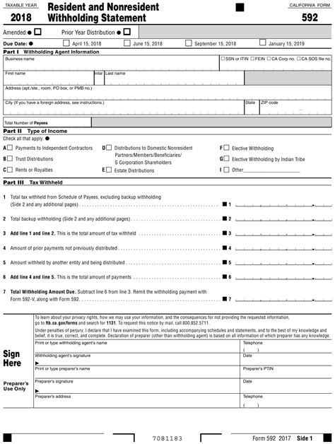 California State Withholding Form