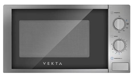 Микроволновая печь VEKTA MS720AHS | отзывы