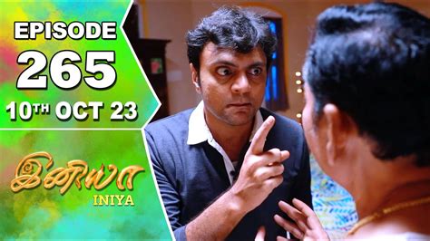 Iniya Serial Episode Th Oct Alya Manasa Rishi