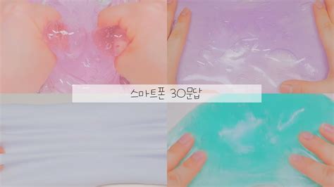 스마트폰 30문답 🌸 시액 시리즈 액괴 소규모 시리즈 액괴 소규모 액괴 소규모 시리즈 문답 시리즈 문답 소시액 소시액 소규모