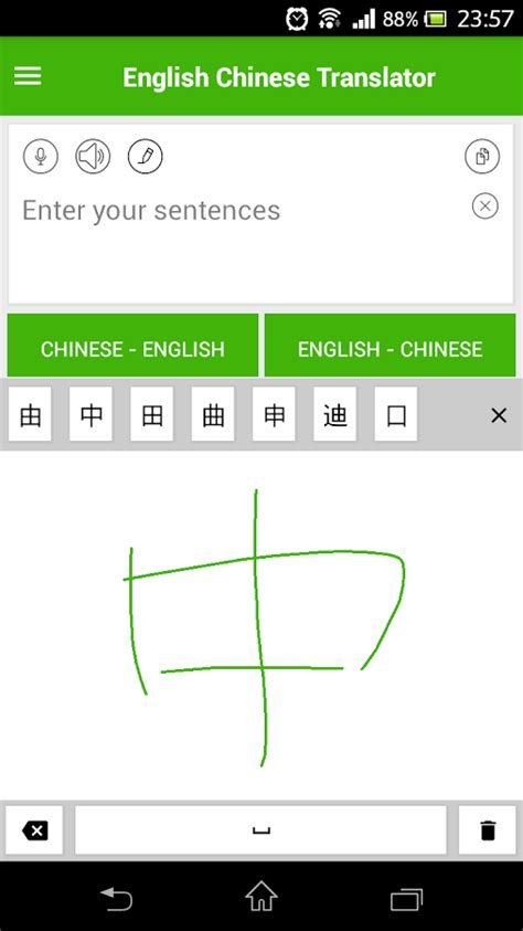 Best Chinese Translator Apps Tutormadarin Learn Chinese Online