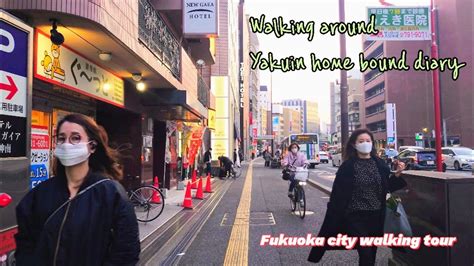 Fukuoka City Walking Tour💖🎀4k Walking Around Yakuin Home Bound After