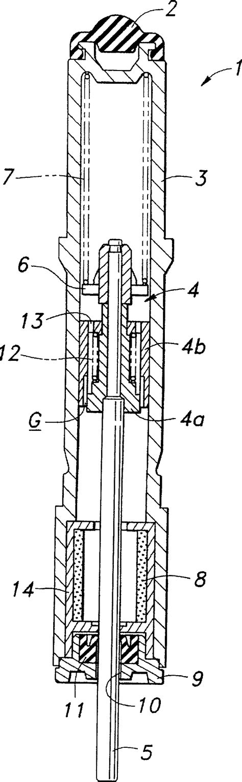 Shock Absorbing Device For Moving Body Eureka Patsnap