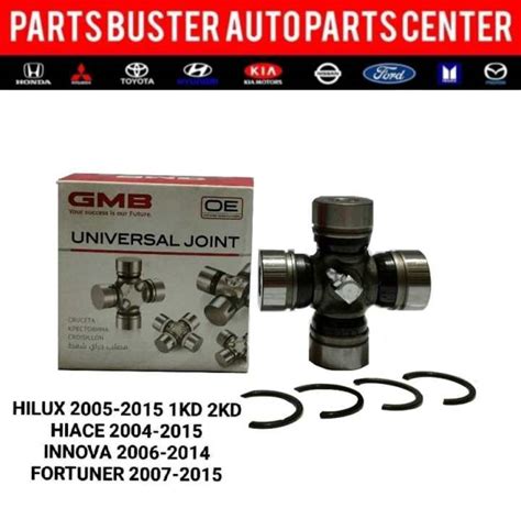 CROSS JOINT UNIVERSAL JOINT For TOYOTA HILUX 2005 2015 1KD 2KD HIACE