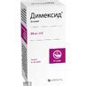 Димексид – инструкция, цена в аптеках Украины, применение