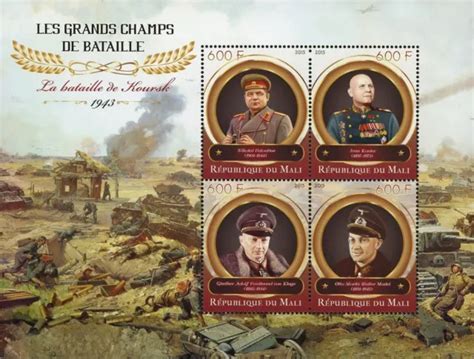 GREAT BATTLES KURSK Souvenir Sheet Of 4 Stamps Mint NH 14 82 PicClick UK