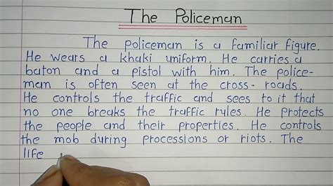 The Policeman English Essay English Short Essay On The Policeman