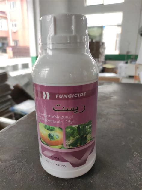 Fungicide Pesticide Difenoconazole 250gl Ec With Competitive Price