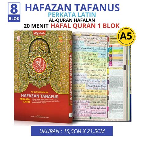 Jual Al Quran Hafazan Tanafus Perkata Latin Blok Ukuran A Shopee