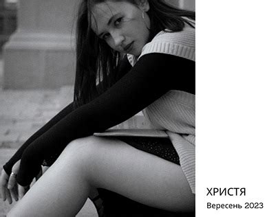 Христя Projects :: Photos, videos, logos, illustrations and branding ...