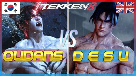 Tekken Qudans Devil Jin Vs Desu Jin Kazama Ranked Matches Youtube