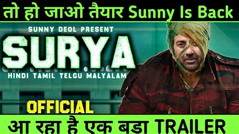 Surya Teaser Trailer Release Date Sunny Deol Ravi Kishan Chitrangada