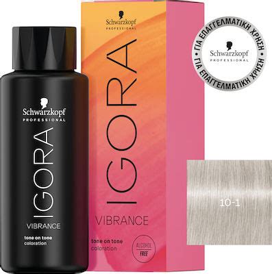 Schwarzkopf Igora Vibrance Προσωρινή Βαφή σε Μορφή Gel 10 1 Σαντρέ 60ml