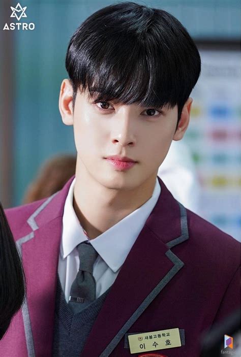Astro Cha Eun Woo Wife : Astro-Star Cha Eun-Woo: Das ist seine neueste ...