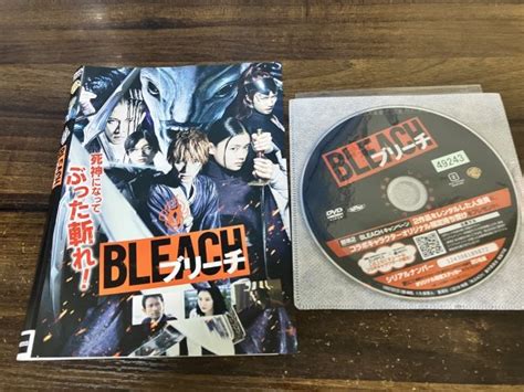 【やや傷や汚れあり】ブリーチ Bleach 実写 Dvd 福士 蒼汰 杉咲 花 吉沢亮 長澤まさみ 即決 送料200円 1024の落札情報詳細