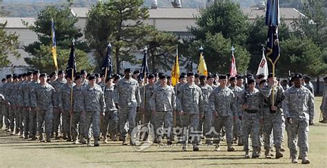 국방부 주한미군 평택이전 계획대로 정상 추진 네이트 뉴스